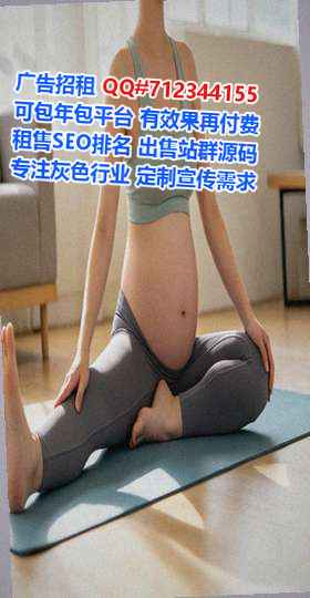 布朗族孕母生物医药有限公司
